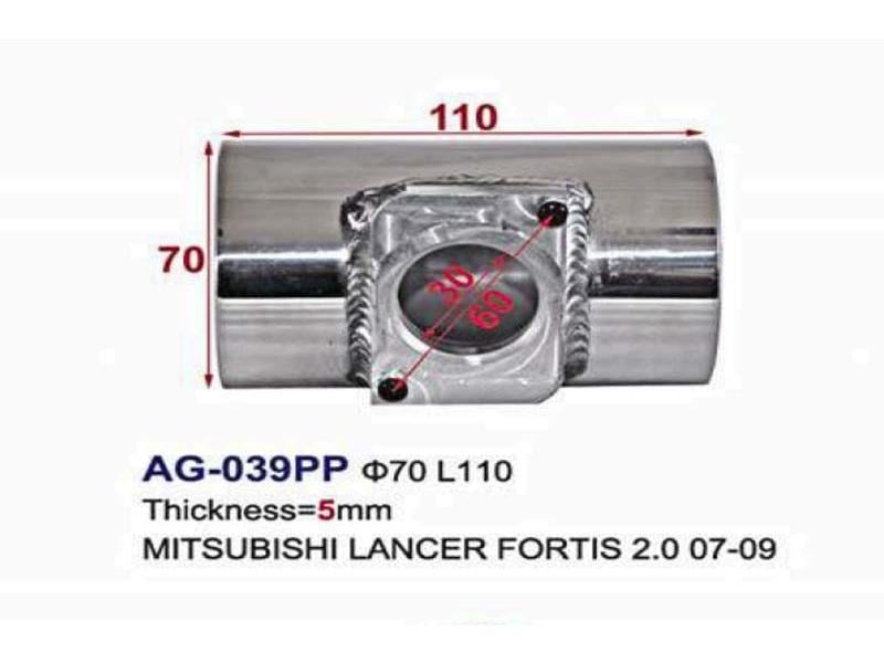 AG-039PP-universal-aluminium-adaptor-(1).jpg