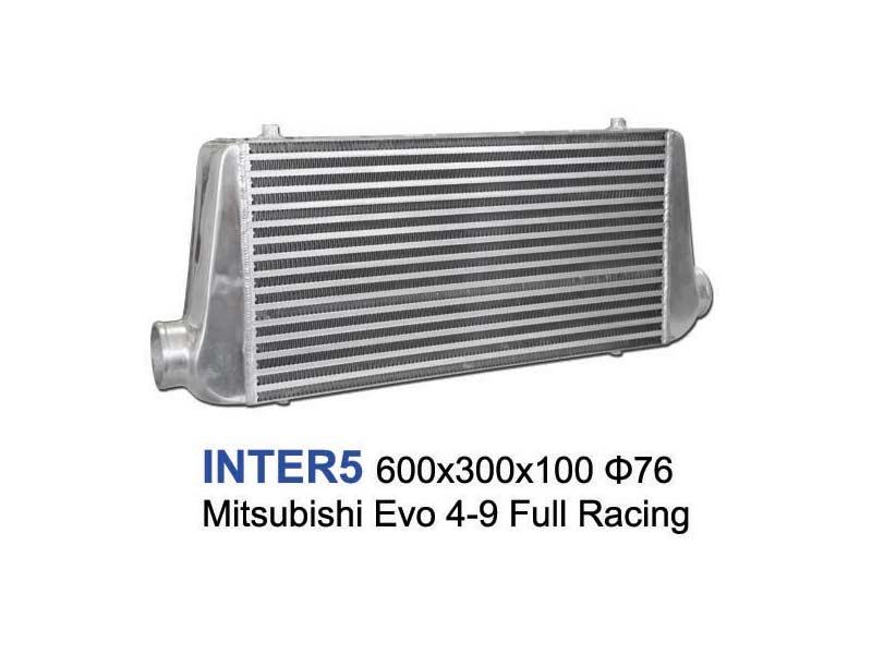 INTER5-universal-intercooler-(1).jpg
