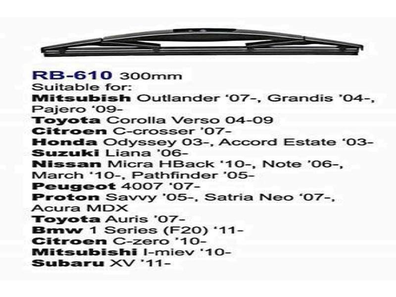 RB-610-front-wiper-blades-(1).jpg
