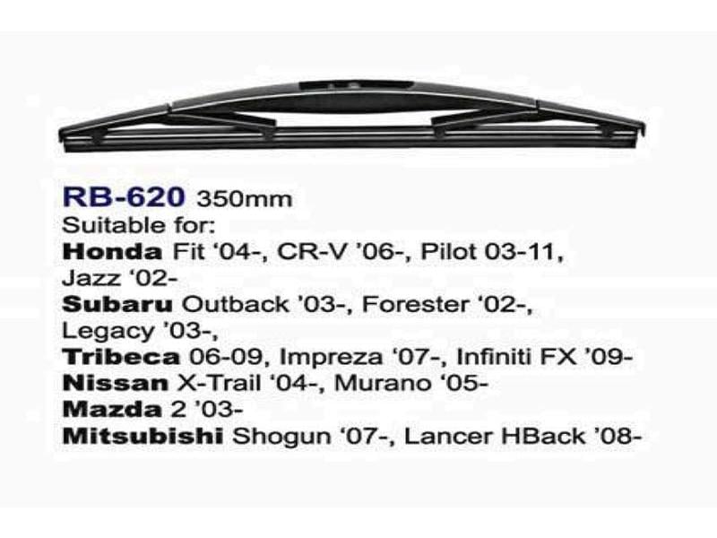 RB-620-front-wiper-blades-(1).jpg