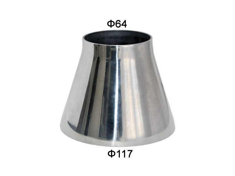TR-06-stainless-steel-cone-(1).jpg