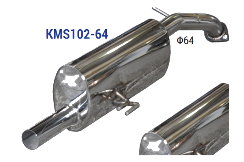 direct-fit-exhaust/KMS102-64