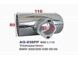 AG-038PP-universal-aluminium-adaptor-(1).jpg