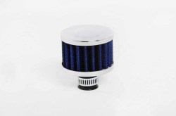 BRF-11-air-filter-l35-d50-in11-(4).jpg