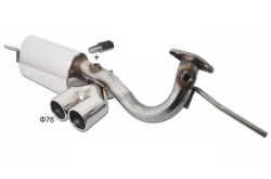 KSM1000BR-S-smart-fortwo-brabus-10-mk2-w451-exhaust-muffler-without-catalytic-converter-(1).jpg