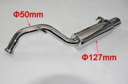 LF158-rear-exhaust-muffler-toyota-yaris-vintz-(4)3