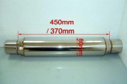 TR960-universal-stainless-steel-exhaust-muffler-(2).jpg