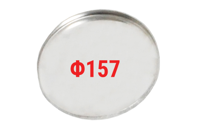 spare-parts/BA157