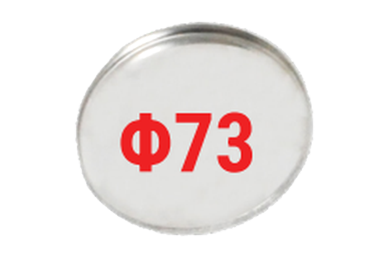 spare-parts/BA73